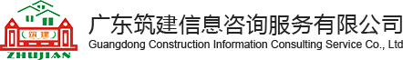 新疆啓航津橋商務信息咨詢有限公司
